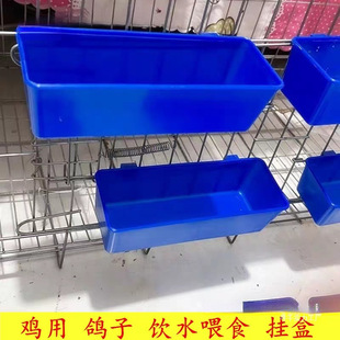 ������Ʒ�þ��u��ιʳ�� �ˮ�� ��Ϻ�ιʳ��ι�uʳ���uʳ�ے�ʽ