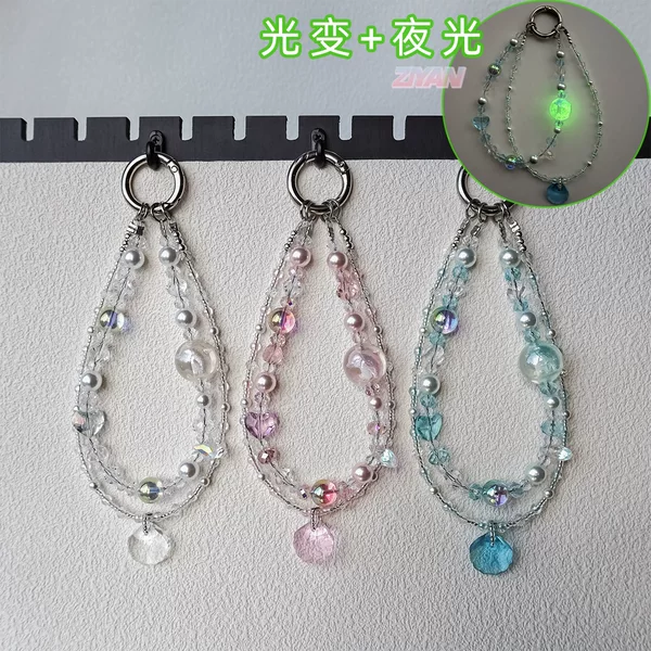 Luminous Dolphin Crystal Bead Phone Case Chain, Light-Changing Ocean Series Women's Bag, Guohua Pearl Car Keychain