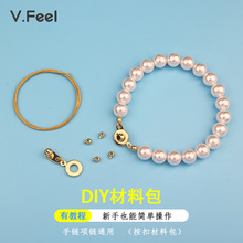 ���۴�����ϰ�����������ֹ�diy����ɴ�С�����鱣ɫ䓽z��