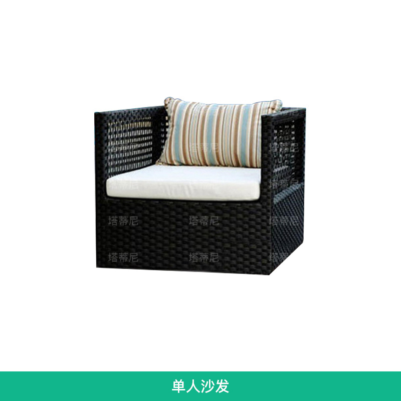 Al aire libre de ocio sofá de ratán combinación al aire libre patio sofá de ratán sala de sol silla de ratán individual doble terraza muebles