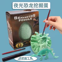 DIY Детская головоломка археологические раскопки игрушки имитация светящийся динозавр модель археологического динозавра