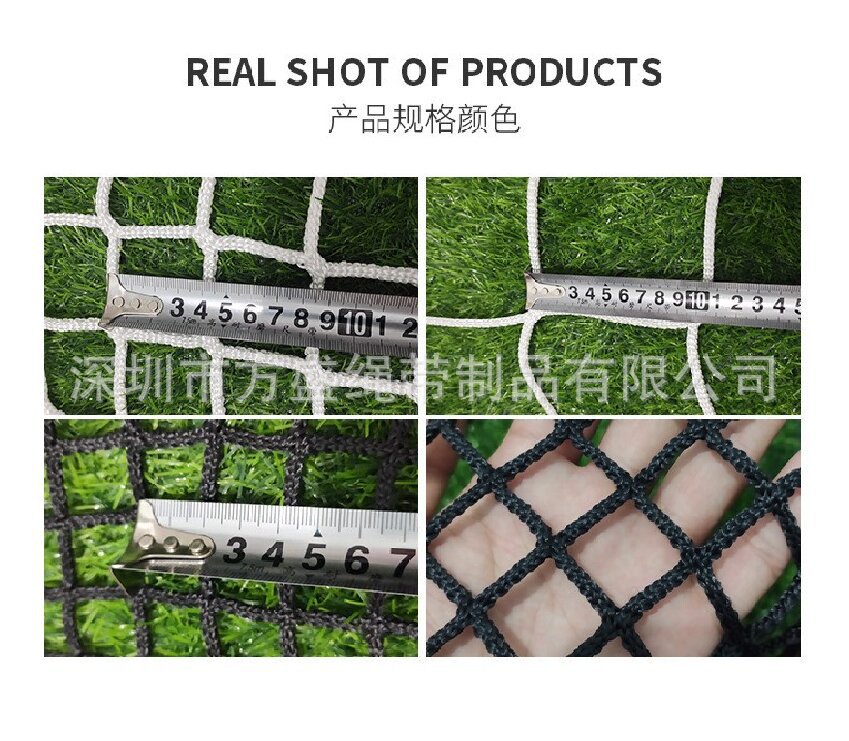 优惠定制涤纶无结网尼龙网pp网棉网手工编织网经编网有结网无结网