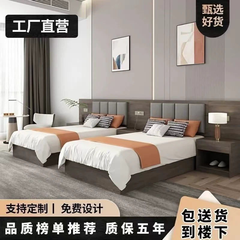 Гостиница кровать Гостиница мебель Производитель стандартная комната Одноместный номер Полный номер Квартира B & B Двухместный номер Аренда мебели