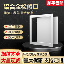 �X�Ͻ�����z�޿ڵ����ˮ���컨�����b��w�S�޿��iʽ�ܵ��z���