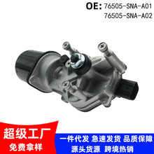 76505-SNA-A02mñ06-11˼ǰ늙C 늙CR_