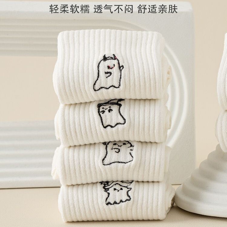 可爱风纯色棉袜女简约白色小恶魔刺绣透气吸汗防臭学生百搭中筒袜|undefined