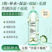 �����𼃽z��ԭҺˬ�wˮŮ�aˮ�����F��󻯊yˮ޲��ˮ�ٷ���Ʒ