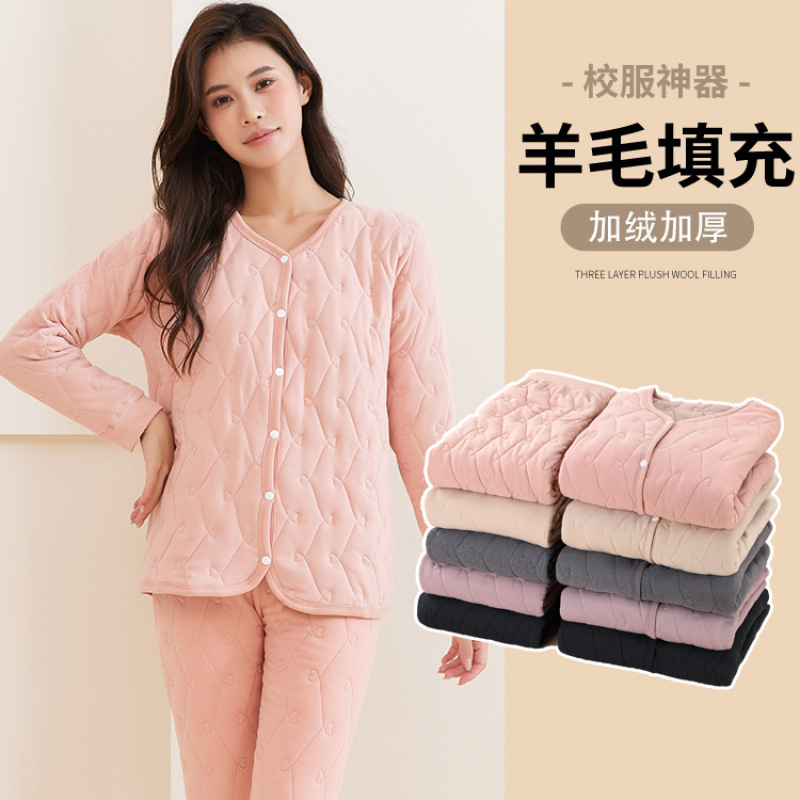 교복 유물 이너라이너, 다운재킷과 면바지, 학생용 웜수트, 도톰한 이너 면재킷, 엄청 두꺼운 면재킷