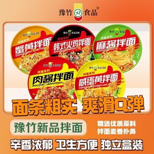 ԥ������nʽ���u��������_��з�S���u�������̵�������ʳҹ��