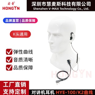 �����v�C���CTK�^ͨ�ô��F�A���������m��ȪʢTG-B52 Q9 Q8 Q10