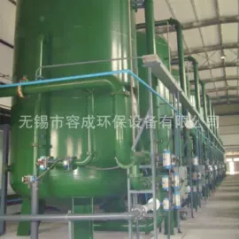 高纯水制取;过滤器;反渗透设备