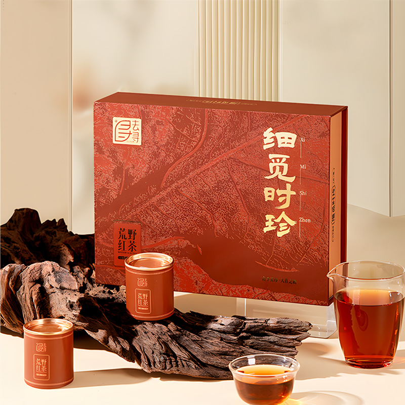 2025年货茶叶包装盒空礼盒礼品彩盒纸箱标签LOGO印刷打样小包装