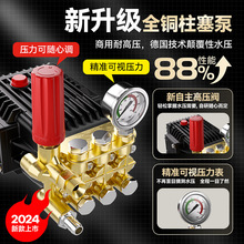 ؈ϴ܇C220vùIˮ߉ϴCϴؙCˮô