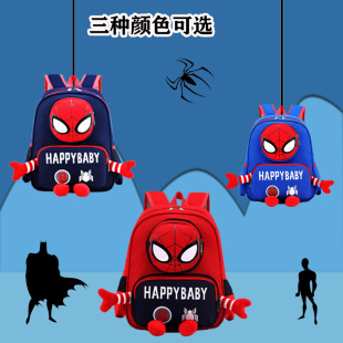 New Spider-Man Kindergarten Children's Backpack Fashionable Cute Cartoon Nylon Large Capacity Boys Foreign Trade School Bag