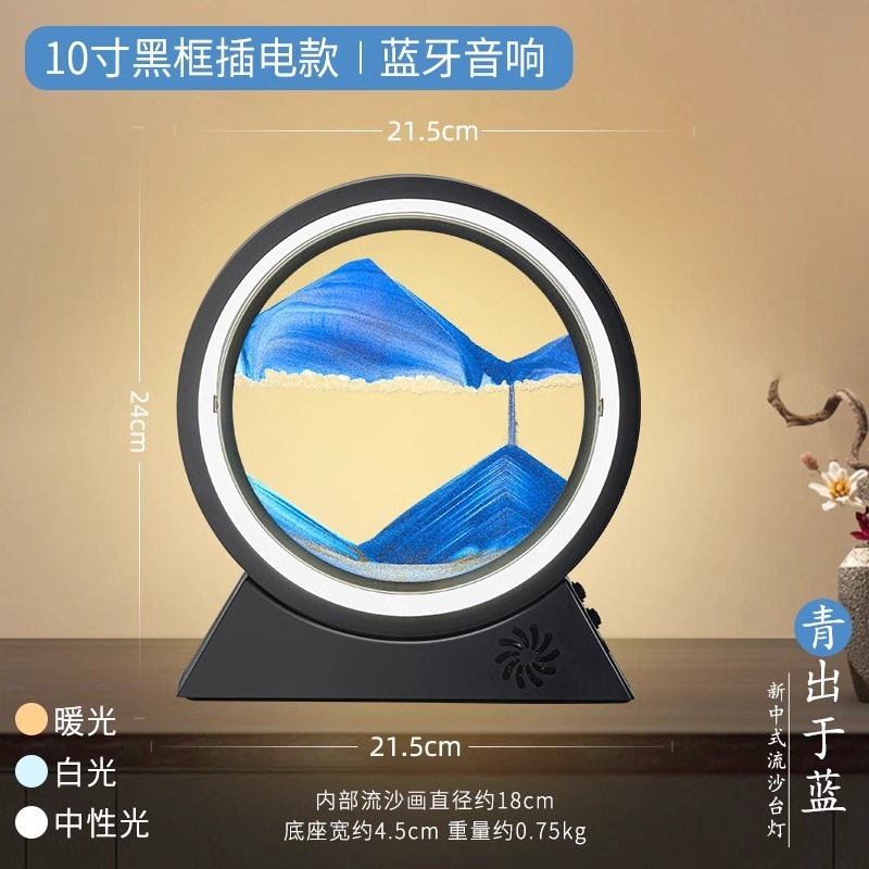 創意的な流砂画の砂時計の置物のリビングルームのテレビの棚の酒の箱の軽い豪華な家庭の装飾品の事務室のデスクトップの贈り物|undefined