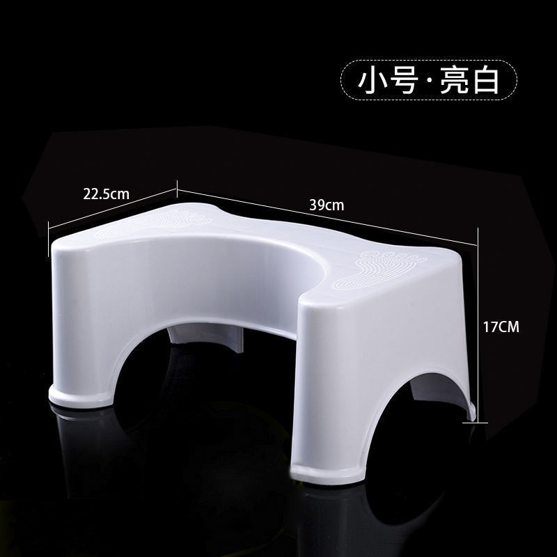 儿童浴室塑料凳塑料垫脚凳子老人马桶脚踏凳抖音蹲坑卫生间坐便凳|undefined