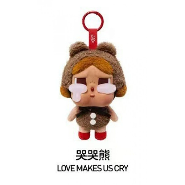 Crying bear