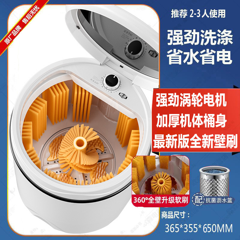 Máquina automática de lavado de zapatos Mini lavadora pequeña para el hogar Máquina de cepillado de zapatos Calcetines de lavado Máquina de lavado de zapatos Fábrica de una pieza al por mayor