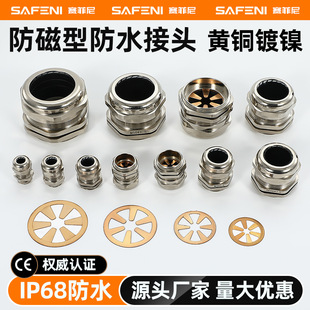 EMC������|��ˮ���^�S�~�懷���Ƭ���m�̶��^���ι���M�͸��m�^