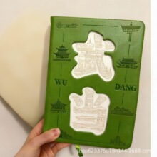 �����U���w�±������䮔̫ԭ���c�Ą������w�±������U�ձ��Ӷ���