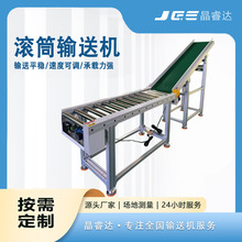 �LͲݔ�;��Є����LͲ���P䓟o�����LͲݔ�͎�܇�g��ˮ��