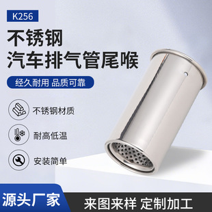 �����羳���bͨ�ò��P���܇�Ś�� �A����܇β�펧�W���pβ��