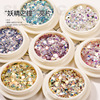 Nail sequins for manicure, mixed crystal, jewelry, internet celebrity, new collection, gradient