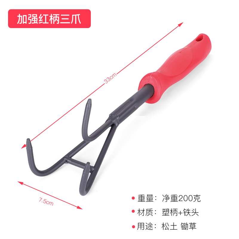 Pala de azada para plantar flores, pala pequeña, herramienta de plantación de árboles, pala de flores para cultivar flores, jardinería en el hogar, atrapar el mar, cultivar verduras, juego de pala de playa