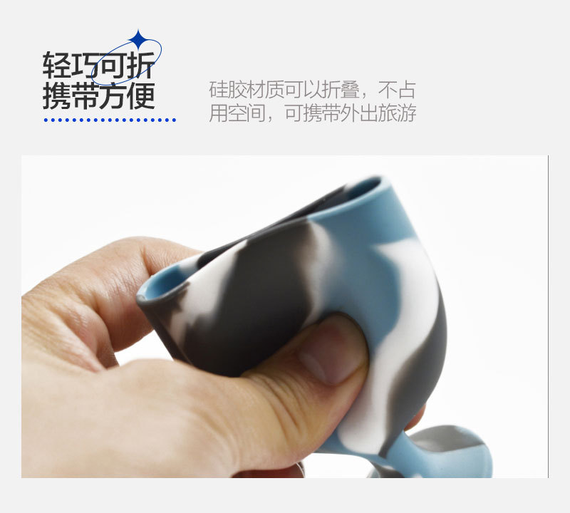新款硅胶高脚杯-拷贝_13.jpg