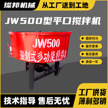 ��ʽƽ�ڔ���C������һ�wˮ��ɰ�{�ɝ��������epdm�w������C