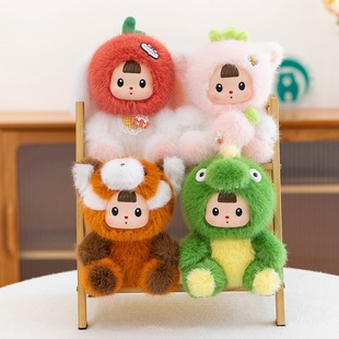 Cute Plush Doll, Versatile Three-Year-Old Girl, Three-Year-Old Cross-Dressing Doll, Girl's Birthday, Valentine's Day Gift Decoration