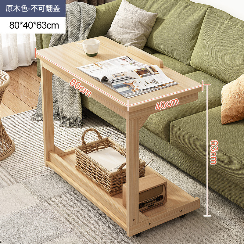 [기본] 로그는 80*39 * 63cm 를 뒤집지 않습니다.