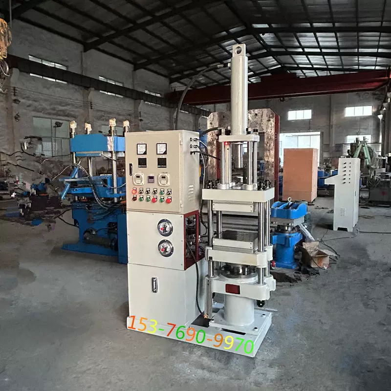 青岛厂家25T全自动橡胶注胶接角机  硅胶条拐角接头机 柱式注胶机