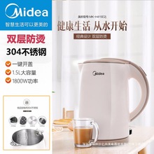 ���ğ�ˮ�ش������B��304���P䓃�đ�p�ӷ��C늟�ˮ��H415E2j