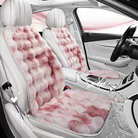 舒适冬季长毛绒波浪绒保暖汽车坐垫 适用于奔驰A180 A200 GLC260L