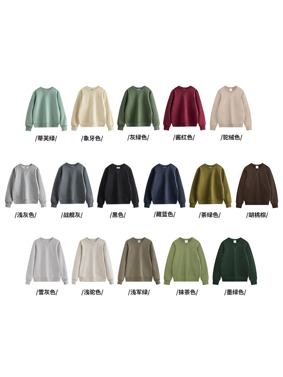 Invierno 470g grueso ameikaji engrosado Jersey forrado de lana cuello redondo manga larga bottoming suéter de los hombres y las mujeres