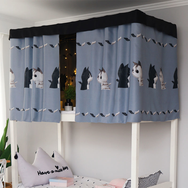 Bed Curtain for Upper Bunk, Lower Bunk Dormitory Bedroom Blackout Curtain, Bed Curtain, Bed Surround, Mosquito Net, Simple Girly Heart