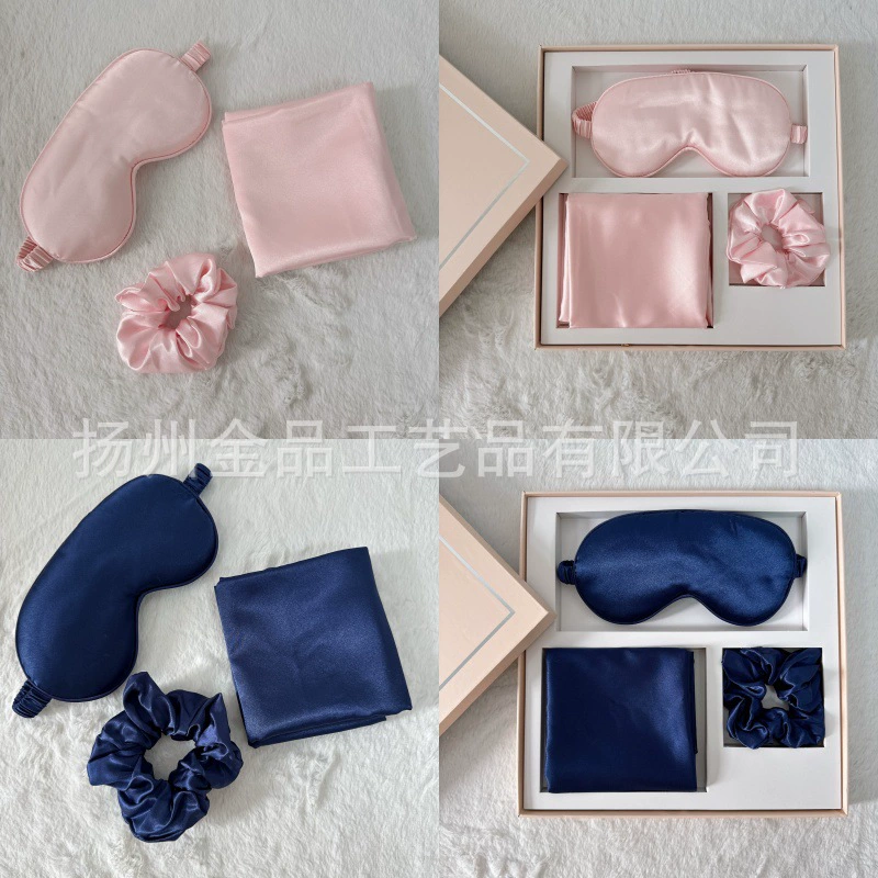 Набор из трех предметов: маска для сна из искусственного шелка, резинка для волос, наволочка; популярная резинка для волос «свиной кишечник»; набор для сна с маской для глаз; подарочная коробка разных цветов