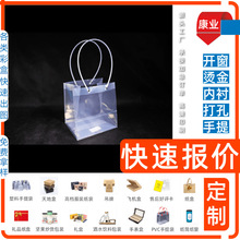 �d���z�P�·����b���ʺ���Ĥ �׿��� ���bʳƷ��Ϻ��Ӷ� �ƶY