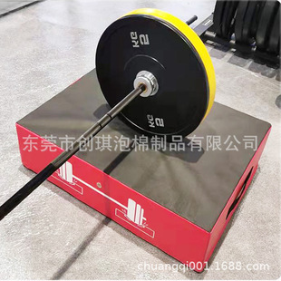 Fitness Equipment Floor Mat Rubber Sponge Mat Sports Fitness Silent Foam Mat EVA High Elastic Protective Material Factory