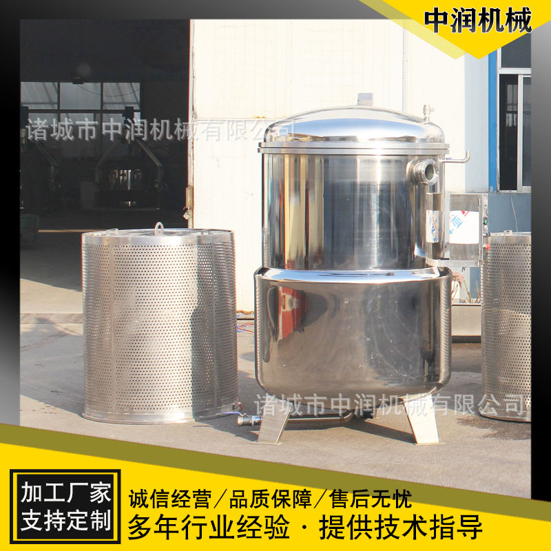 全自动真空负压糖渍锅 果脯蜜饯渗糖糖渍设备 真空负压糖渍罐