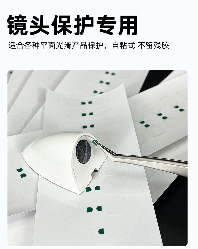 详情_10.jpg