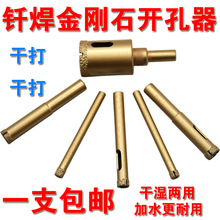 ]Tʯɴ荟Yʯ_6mm ȫմɴuʯ