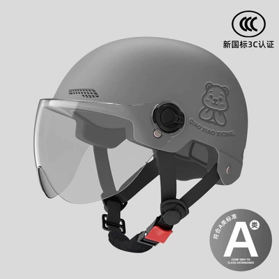 Motosiklet dəbilqələri | Electric Vehicle National Standard Summer - one-size-fits-all-new-national-standard-3c-starry-sky-gray-free-transparent-short-mirror-reflective-stripe-decal-bear