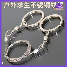 ���M�ڱ�y䓽z䏼��L���������K䏑���Ұ�������b��朗l䏆�