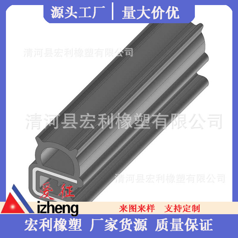 硅胶机柜密封条 硅胶耐高温密封条 硅胶U型门窗密封条 橡胶条
