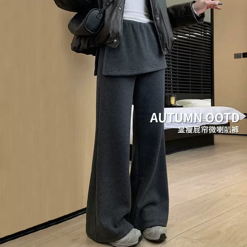 秋冬加绒韩国东大门假两件屁帘微喇叭裤女2025梨形身材显瘦休闲裤