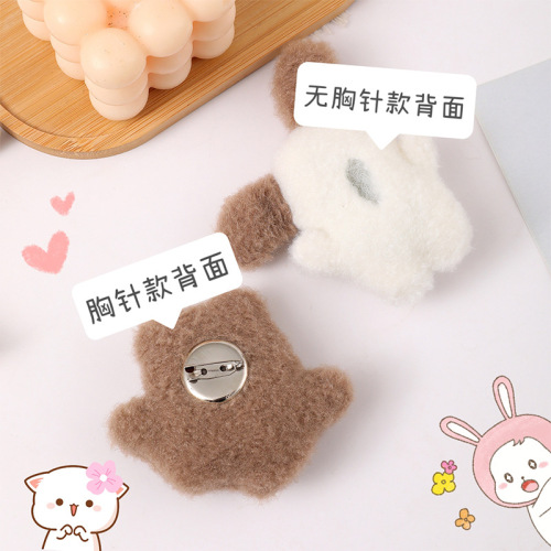 Cute Pacha Dog Doll Pendant Cartoon Plush Brooch Doll Accessory Student School Bag Small Pendant Clothing Accessories