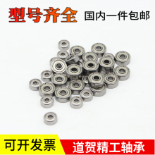 ΢СSЃȏ7 8 9 10 12 15 16 17 18 20mm늙CSS