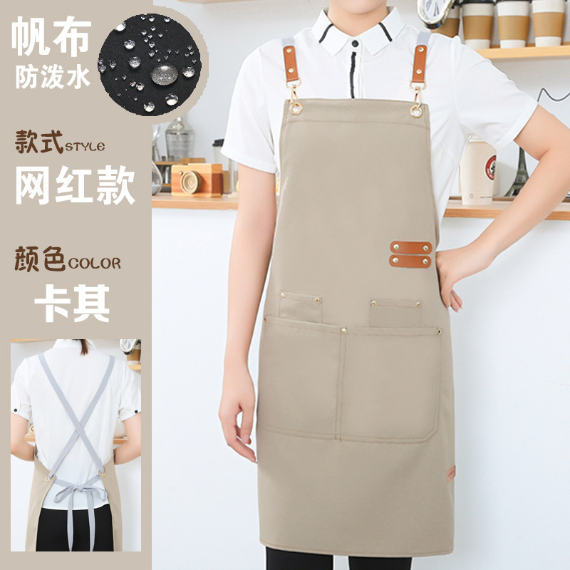 防水帆布围裙logo围裙加厚耐磨一件起印字|undefined
